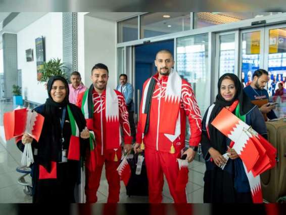 مطارات أبوظبي تحتفل باليوم الوطني البحريني