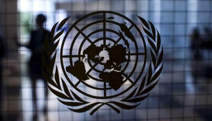 UN Torture Prevention Subcommittee to Visit CAR, Argentina, Bulgaria in 2020 - Statement