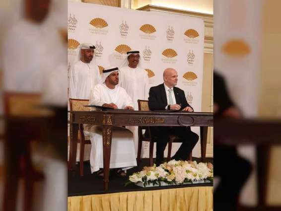 مجموعة فنادق ماندرين أورينتال تتولى إدارة فندق قصر الإمارات