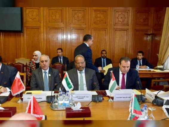 الإمارات تشارك في اجتماع تنسيقي للتحضير للاجتماع العربي الأوروبي ببروكسل