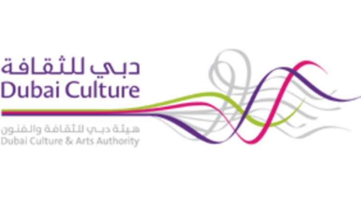 Dubai Culture, RTA sign cooperation agreement