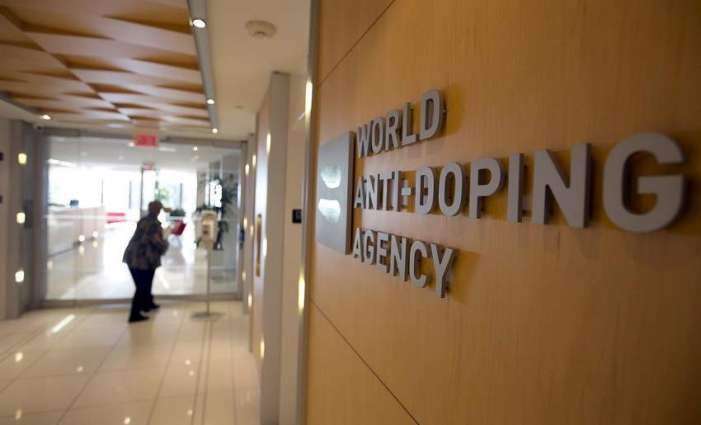RUSADA Says to Review Cases WADA Submitted After Moscow Lab Materials New Check in 2020