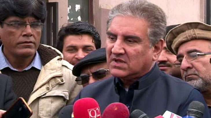 Foreign Minister Shah Mahmood Qureshi urges India to withdraw discriminatory citizenship act