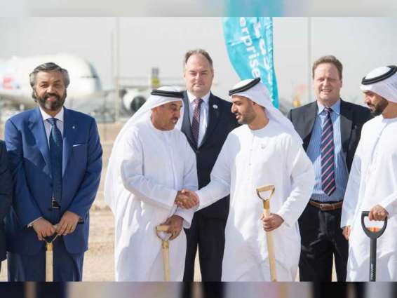 "حرة مطارات أبوظبي" توقع اتفاقية مساطحة لتطوير مركز للخدمات اللوجستية في مبنى المطار الجديد
