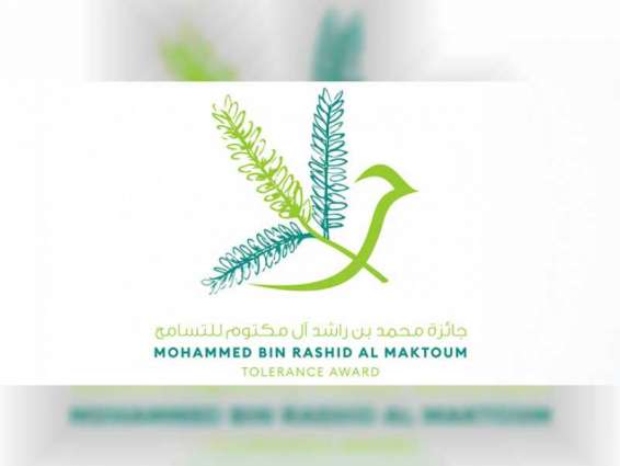 Mohammed bin Rashid Tolerance Award appoints advisory committee