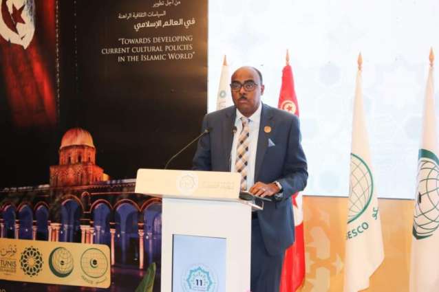 Al-Othaimeen calls for cultural vision to challenges confronting Muslim world