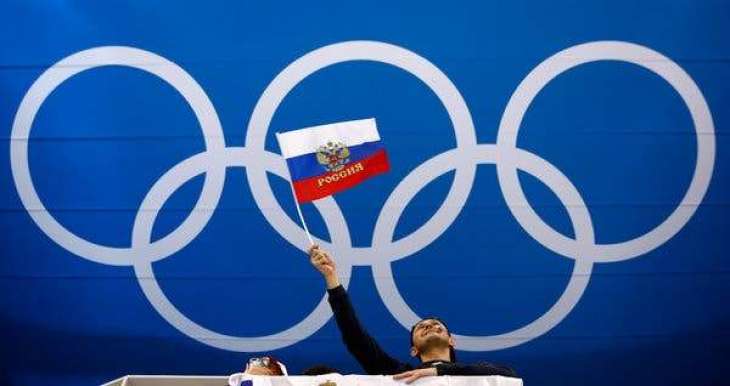 Top Sports Court's Final Ruling on Russian Athletes Expected by End of April - Lawyer