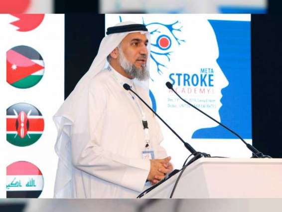 اختتام فعاليات أكاديمية السكتة الدماغية في دبي