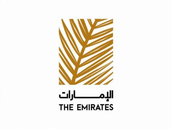 فتح باب التصويت محلياً ودولياً لاختيار الهوية الإعلامية المرئية لدولة الإمارات