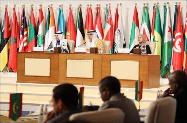 OIC health ministers conference concludes approving five health-focused decisions