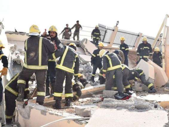Two People Dead, 13 Injured as Parking Roof at Riyadh University Collapses - Civil Defense