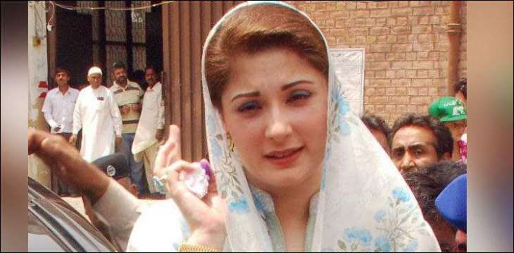 Federal cabinet’s sub-committee will meet to decide Maryam’s travel ban today