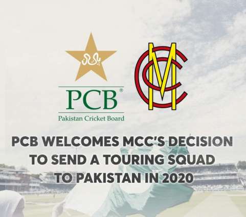 MCC to tour Pakistan in 2020