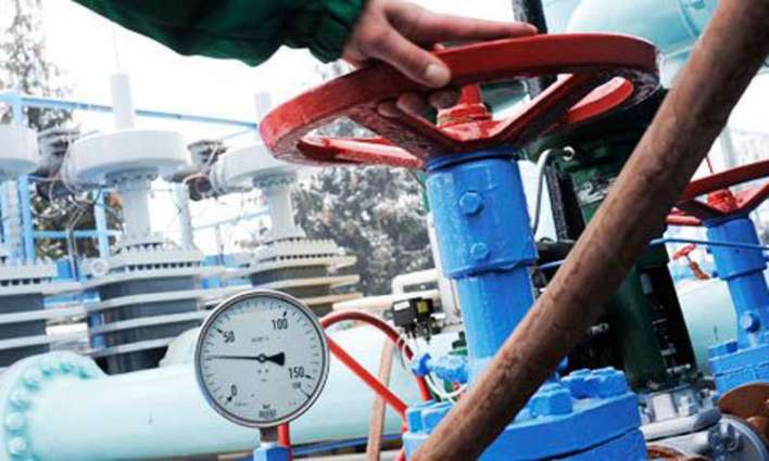 Business community reject proposed gas tariff hike