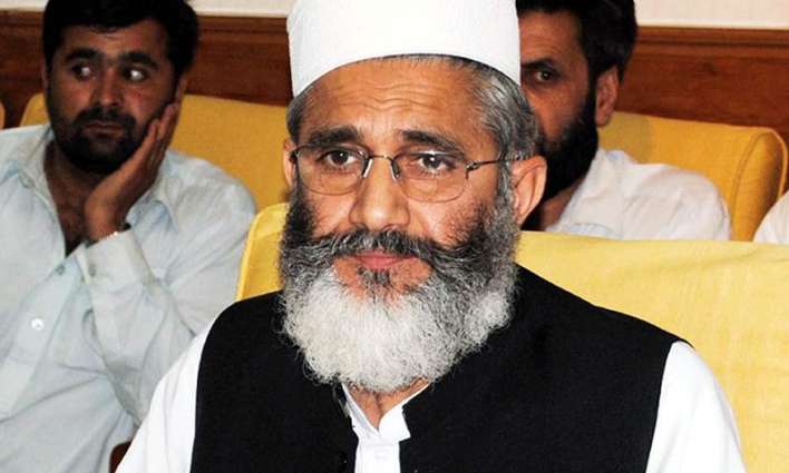 Prime Minister ignores important national issues : Siraj-ul-Haq 