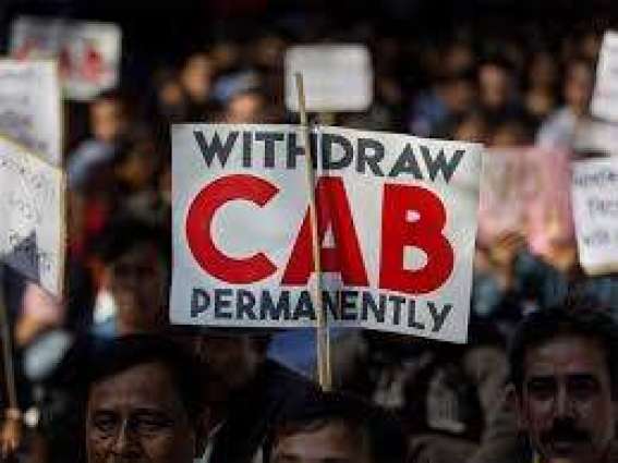 Protests against CAB: Internet service suspended in parts of Dehli