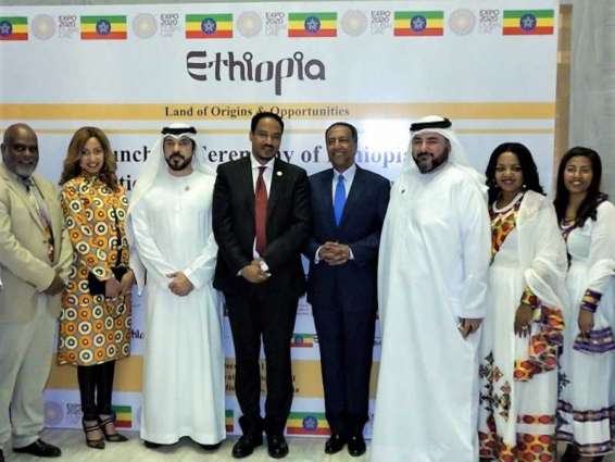Dubai Chamber spotlights Ethiopia’s Expo 2020 plans