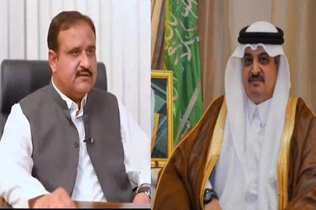 CM Punjab, Saudi Ambassador discuss bilateral ties
