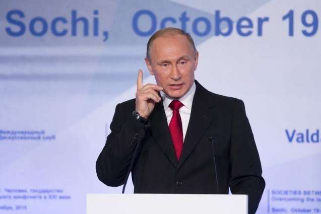 Putin Says Hard to Tell Human Impact on Climate, Stresses Need to Address Climate Change