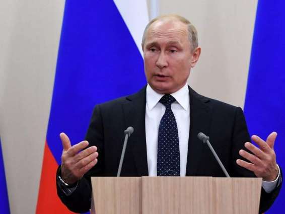 Putin Suggests Amendment Limiting Presidents to 2 Terms in Office in Total