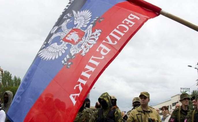 Luhansk People's Republic Ready to Hand Over Up to 30 Prisoners to Kiev