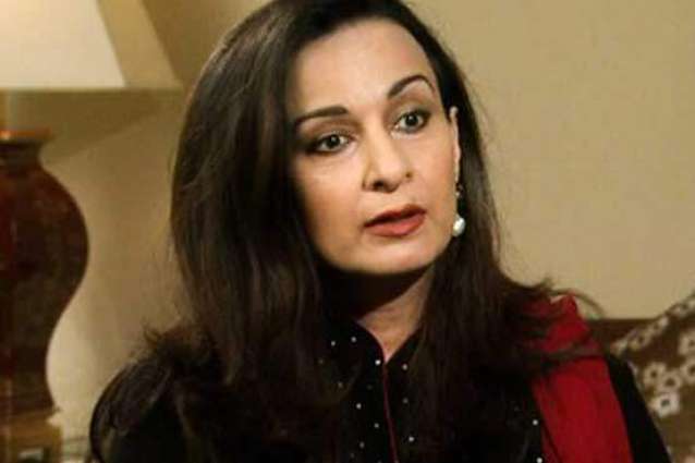 Senate meets less than constitutional limit during year :Sherry Rehman 