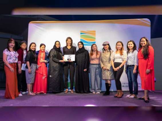 Sharjah Ladies Club outlines strategic goals, vision for 2020