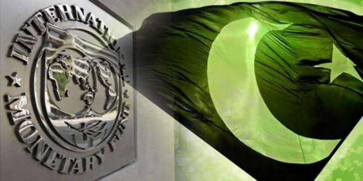 Pakistan's economic reforms program on track: International Monetary Fund 
