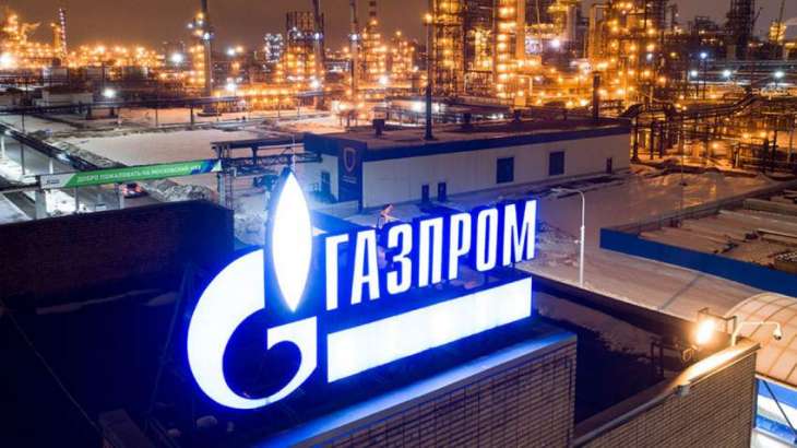 Gazprom's Payment of $3Bln to Ukraine May Be Part of Package Deal on Gas - Source