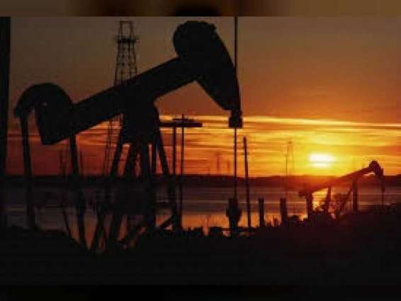Kuwait oil price US$68.27 pb on Saturday