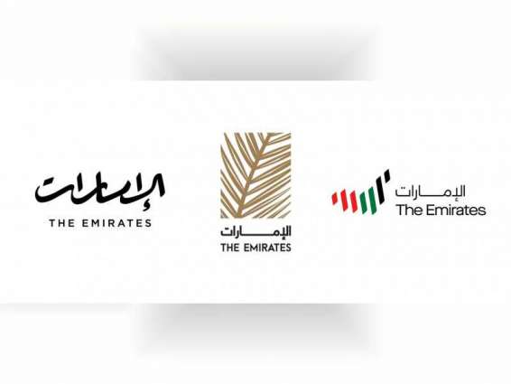 UAE Nation Brand draws 1.5 million votes from 130 countries in less than a week