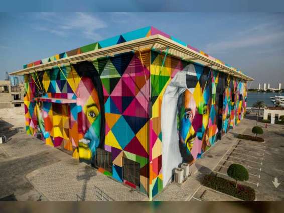 Mural in Abu Dhabi showcases nation's diversity