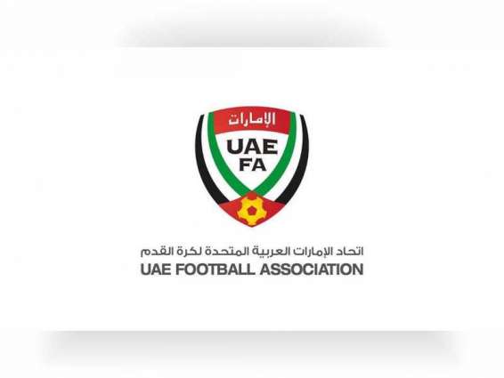 'UAE FA Retreat' launches