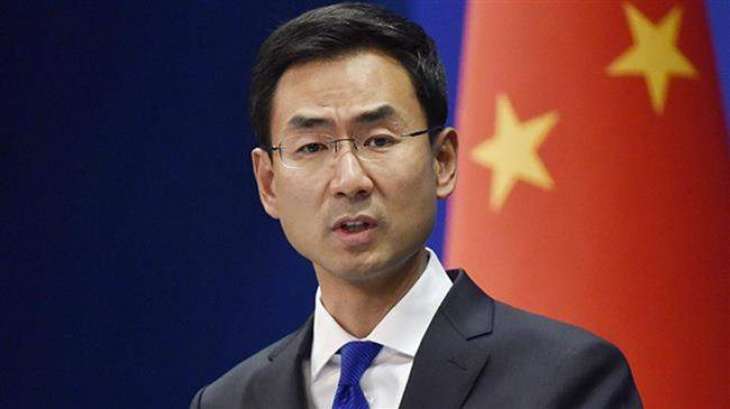China Says Vetoed UNSC Resolution on Cross-Border Relief to Safeguard Syria's Integrity