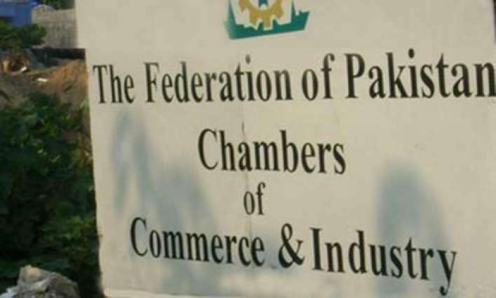 Federation of Pakistan Chambers of Commerce and Industry elections on 27th Dec