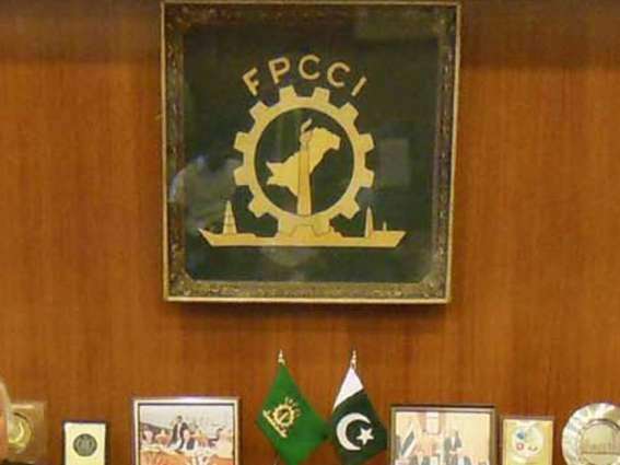 Government should not interfere in the FPCCI elections : UBG