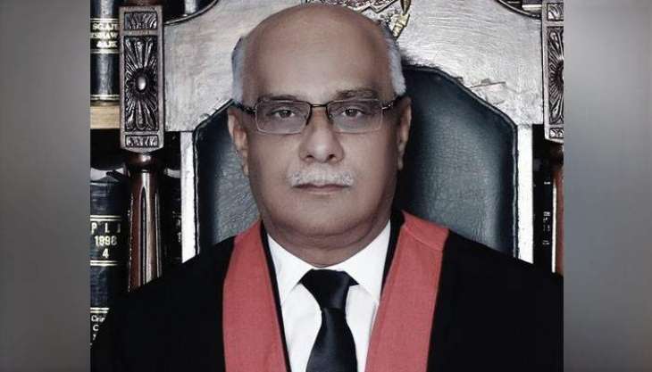 Reference filed against Justice Waqar in Supreme Judicial Council