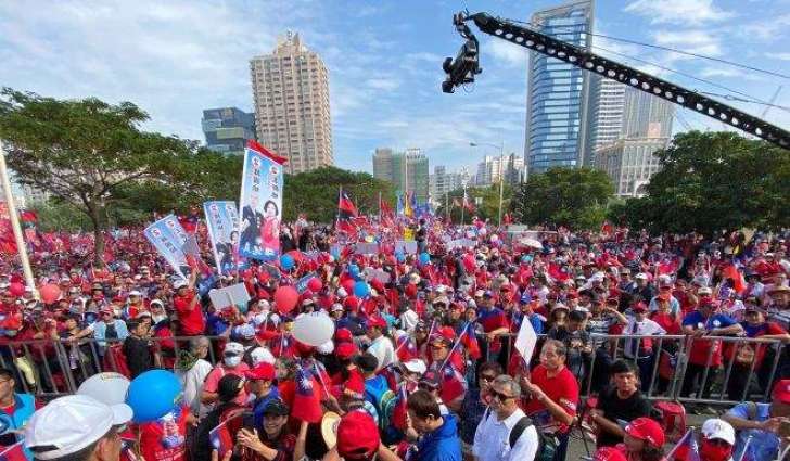 Thousands of People Take to Street in Taiwan's Kaohsiung City Ahead of Presidential Vote