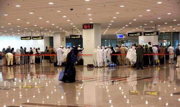 Ministry forms committee to probe into overseas Pakistanis complaints against airport staff