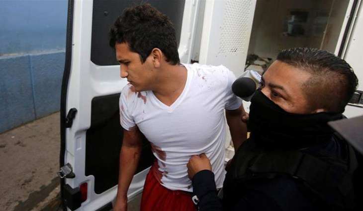 At least 16 killed in Honduras jail in more prison unrest