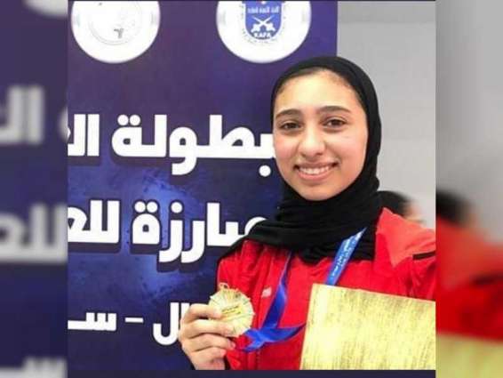 Noura Al Breiki wins UAE’s first gold medal at Arab Fencing Championship in Kuwait