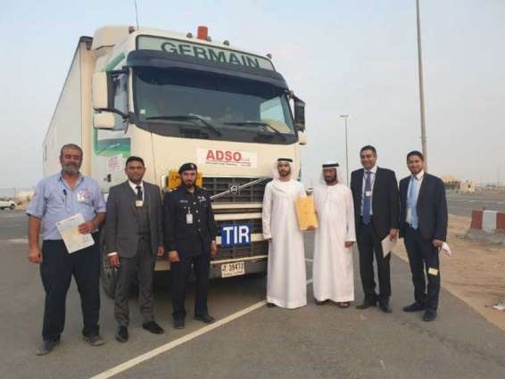 أول شحنة بين الإمارات والسعودية تحت غطاء "التير" تصل إلى الأردن