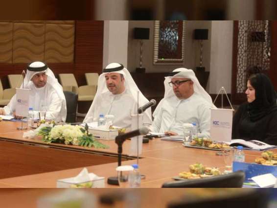 غرفة الشارقة تستضيف الاجتماع الدوري الثالث لمجلس إدارة غرفة التجارة الدولية في الإمارات