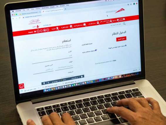 RTA introduces e-system for 'right-of-way application' permits