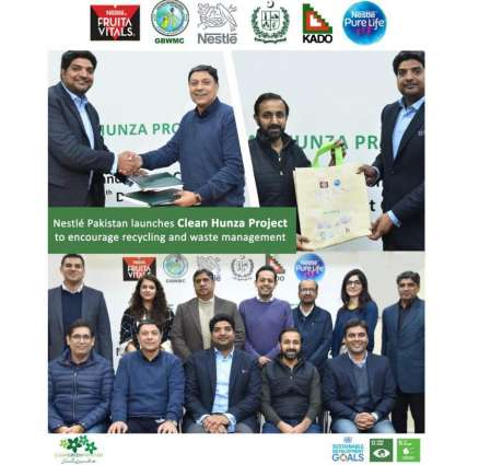 Nestlé to partner in Clean Hunza Project, recycle 220,000 kgs of plastic waste