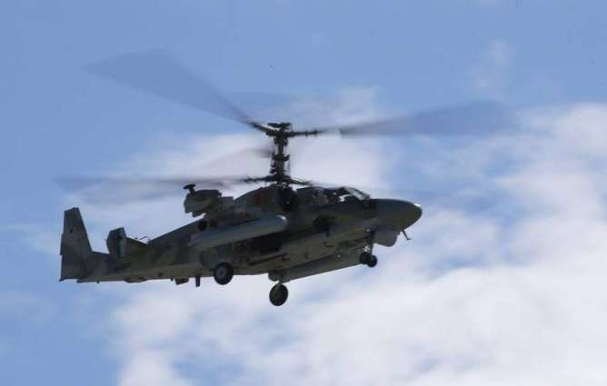 Number of People Injured in Hard Landing of Russia's Mi-8 Helicopter Up to 15 - Ministry