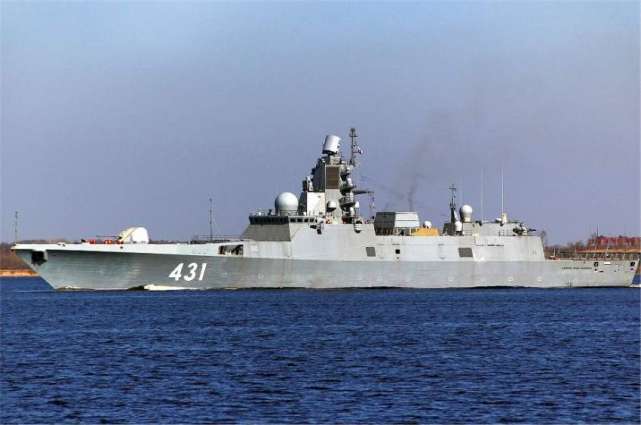 Tests of Gun Mount of Russian Frigate Admiral Kasatonov Postponed Due to Storm - Fleet