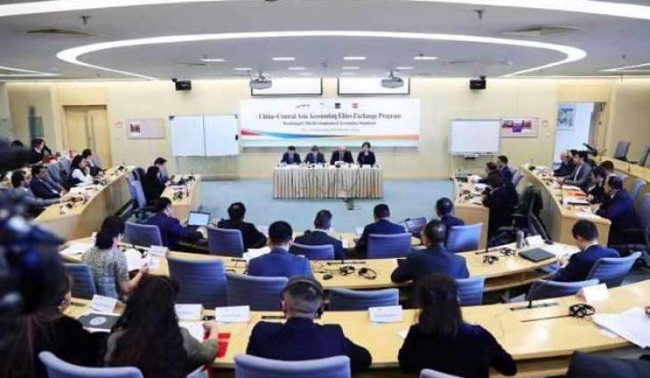 ACCA focuses on building connectivity among BRI countries