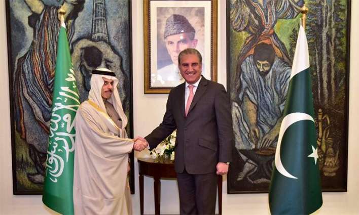 Newly appointed Saudi FM Prince Faisal leaves Islamabad after meeting PM, FM