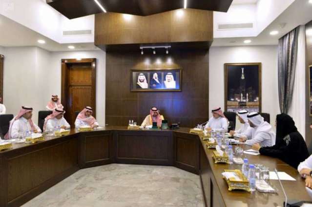 سمو الأمير بدر بن سلطان يرأس إجتماعا لأمانة محافظة جدة
